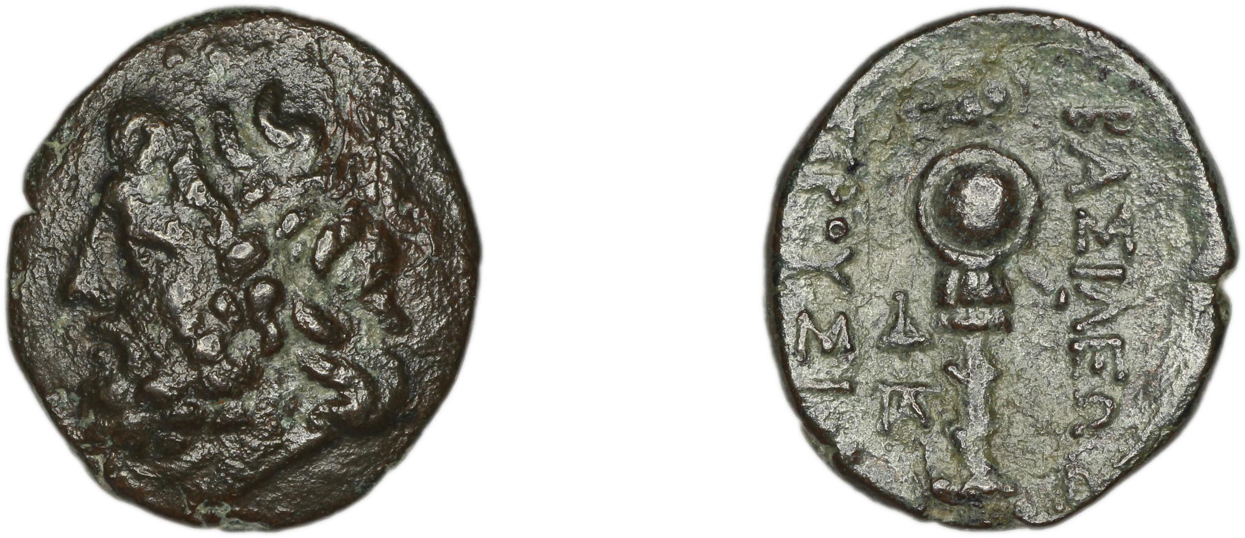 аверс Prusias I of Bithynia Bithynia Waddington 1908 14