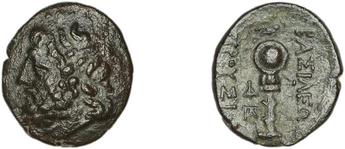 реверс Prusias I of Bithynia Bithynia Waddington 1908 14
