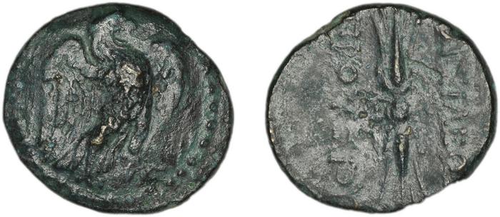 реверс Prusias I of Bithynia Bithynia Waddington 1908 36-7