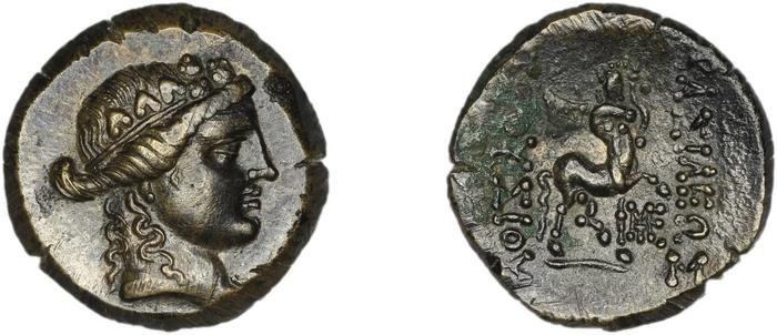 Prusias I of Bithynia Bithynia Waddington 1908 26, реверс, bm