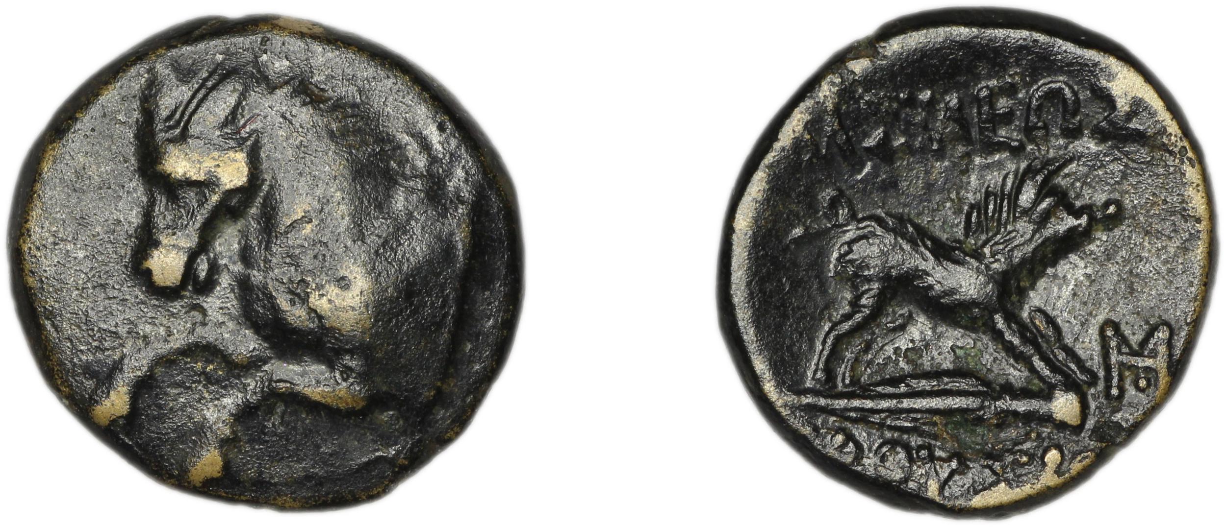 аверс Prusias I of Bithynia Bithynia Waddington 1908 34-35b