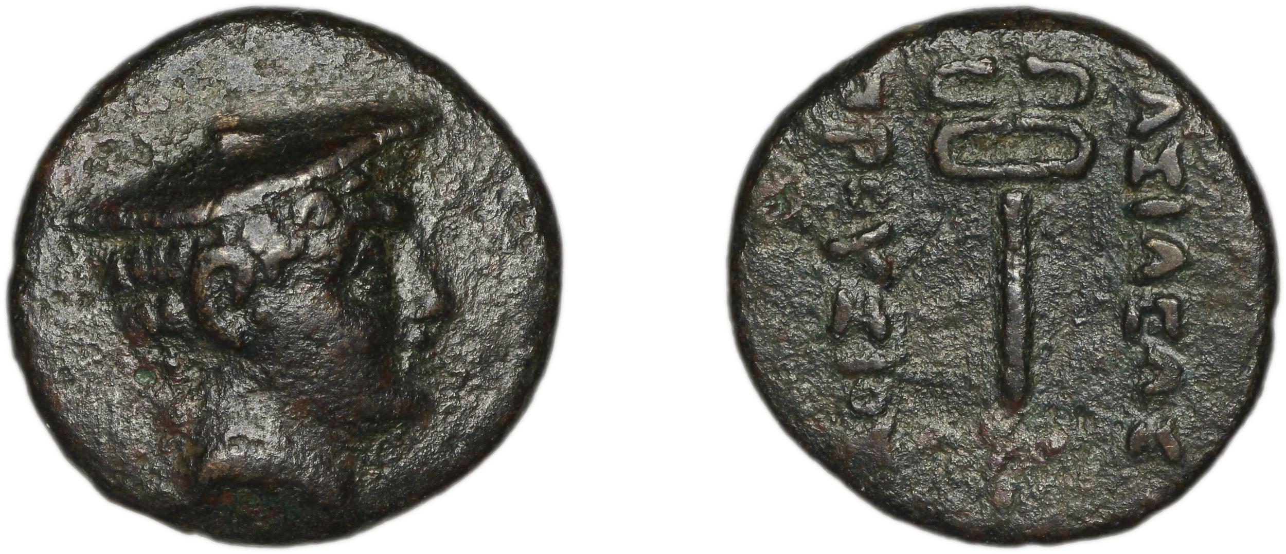 аверс Prusias I of Bithynia Bithynia Waddington 1908 22-3