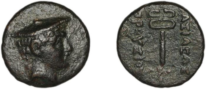 реверс Prusias I of Bithynia Bithynia Waddington 1908 22-3