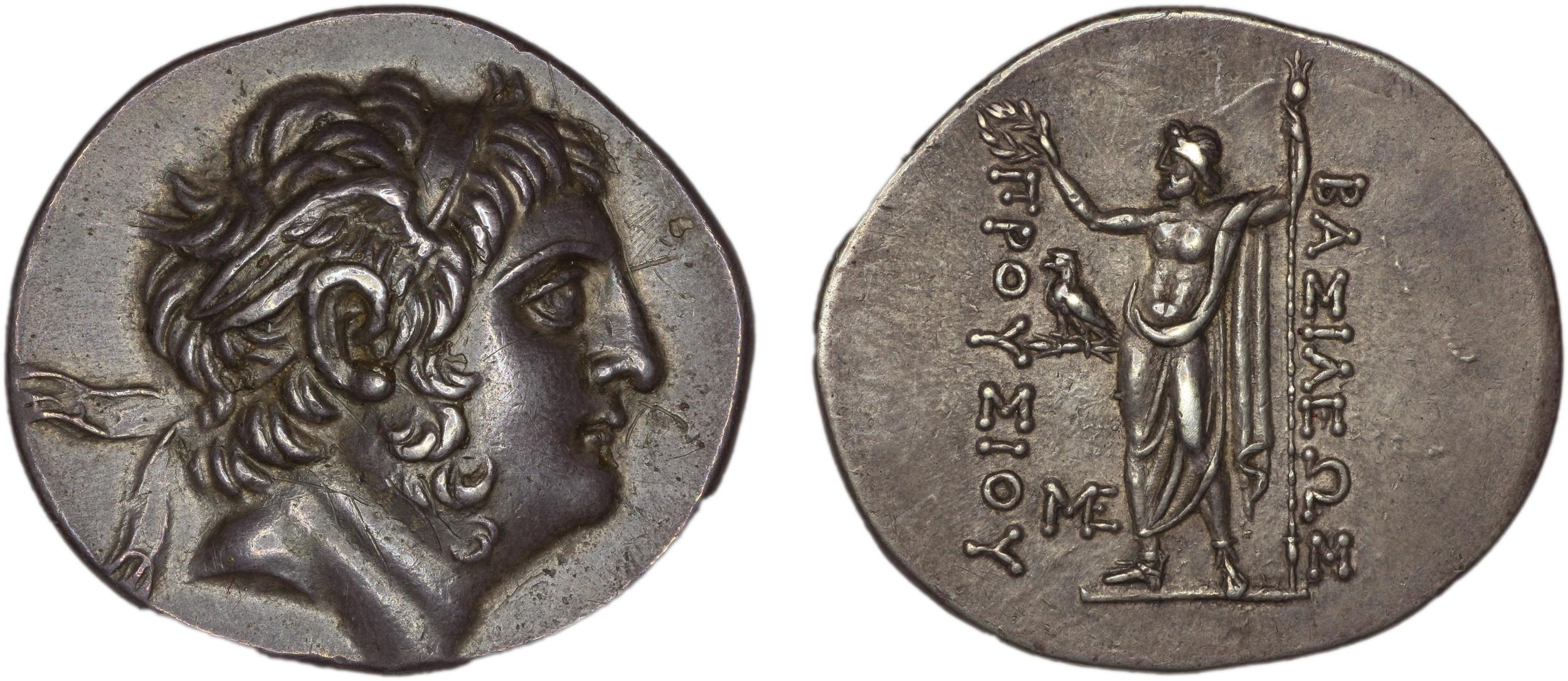 аверс Prusias II of Bithynia Bithynia Kaye 2013 Early Group