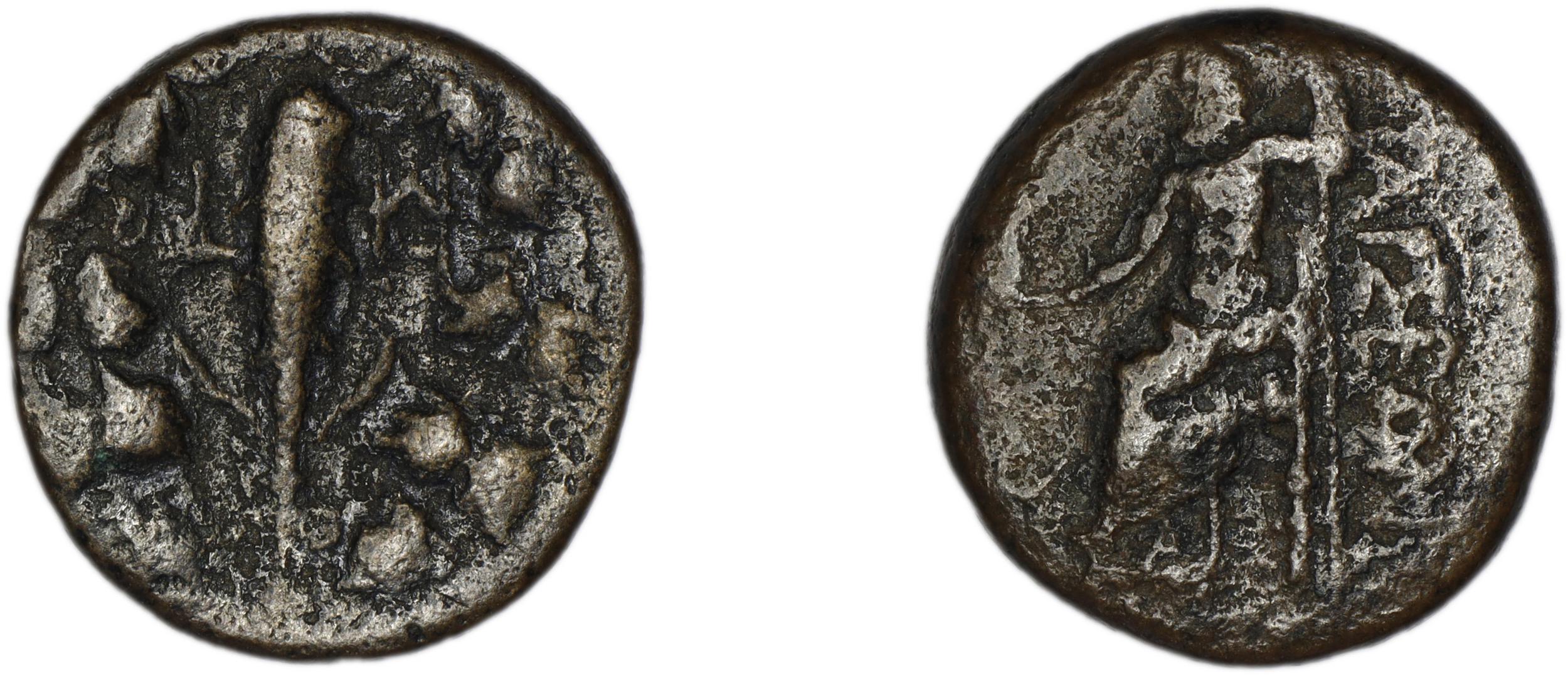 Tarsus SNG Levante 939, 971-7, аверс, bm