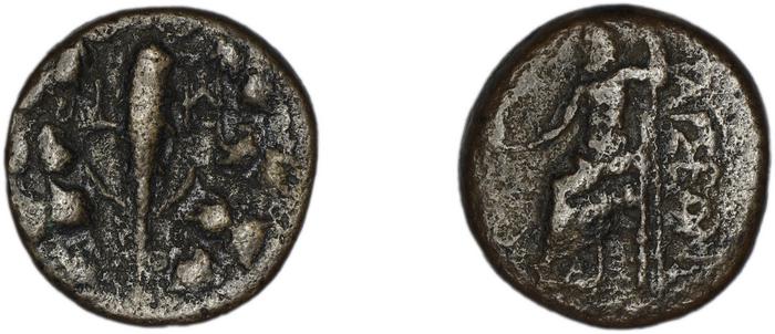 Tarsus SNG Levante 939, 971-7, реверс, bm