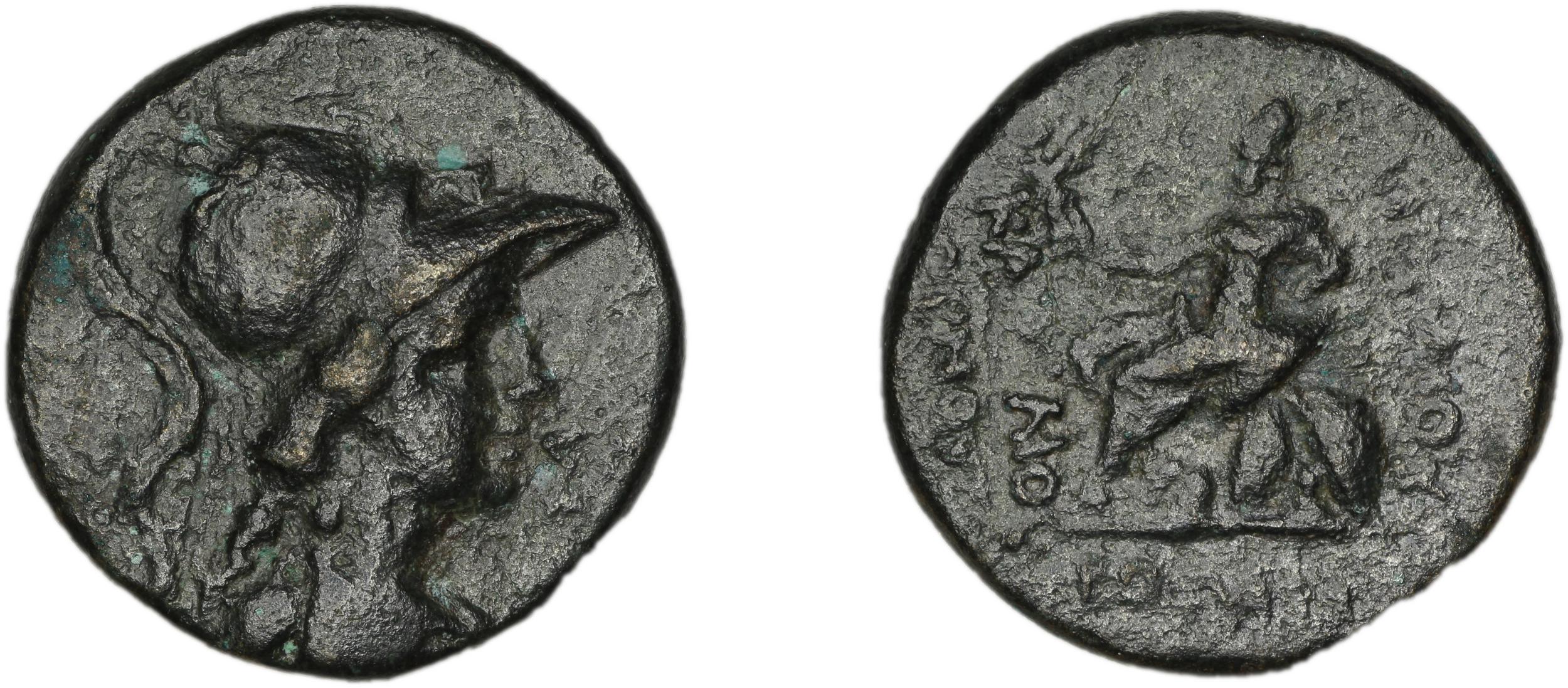 аверс C. Caecilius Cornutus Amisus Waddington 1925 46
