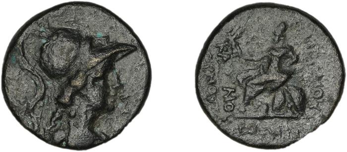 реверс C. Caecilius Cornutus Amisus Waddington 1925 46