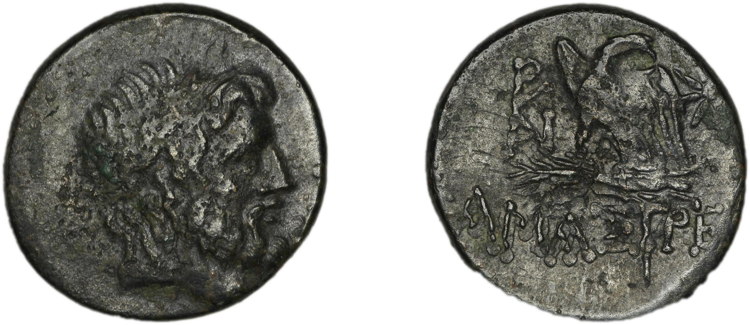 аверс Amastris Waddington 1925 14