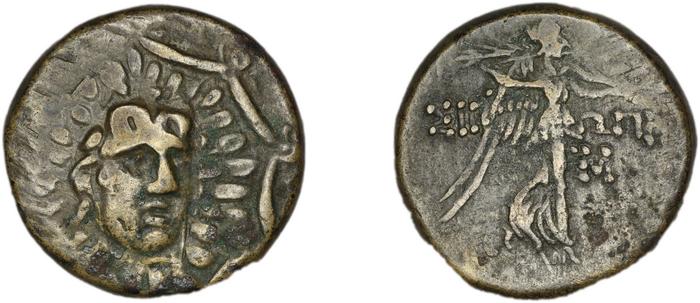 Sinope Waddington 1925 65, реверс, bm