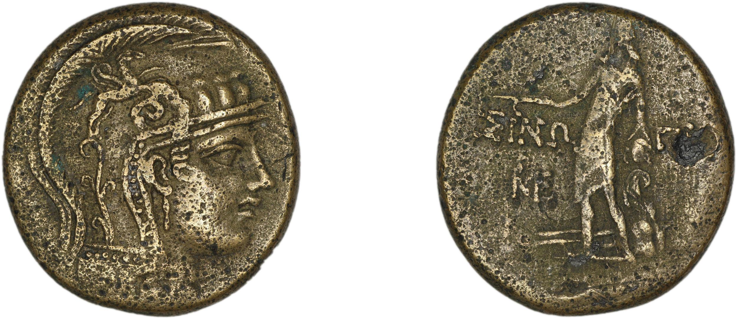 Sinope Waddington 1925 62, аверс, bm
