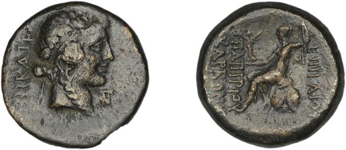 C. Papirius Carbo Nicaea Waddington 1910 5-7, реверс, bm