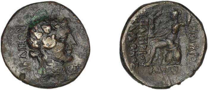 C. Papirius Carbo Nicaea Waddington 1910 5-7, реверс, bm
