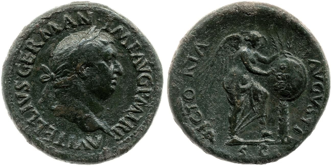 аверс RIC I (second edition) Vitellius 143