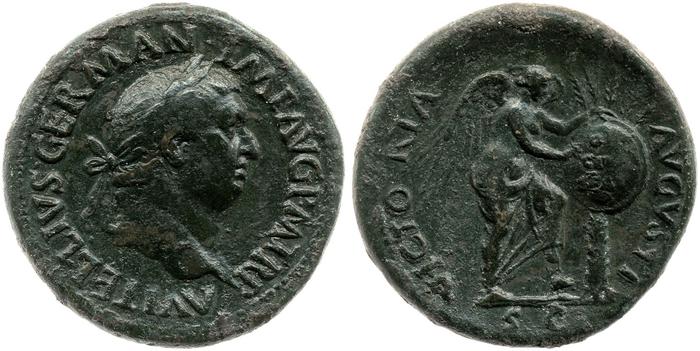 реверс RIC I (second edition) Vitellius 143