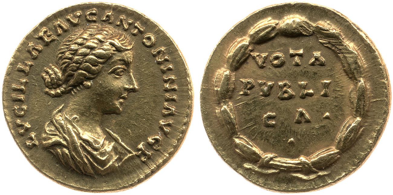 RIC III Marcus Aurelius 790, аверс, Британский музей