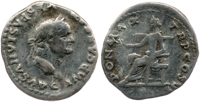 RIC II, Part 1 (second edition) Vespasian 772, реверс, bm