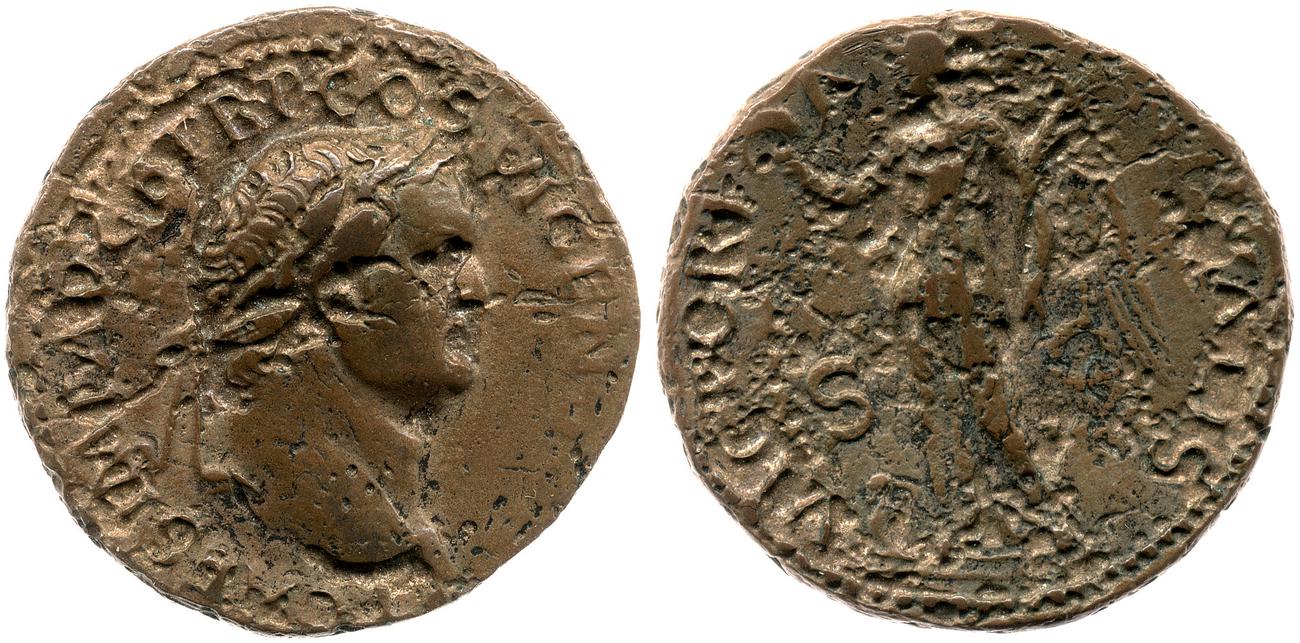 RIC II, Part 1 (second edition) Vespasian 1275, аверс, Британский музей