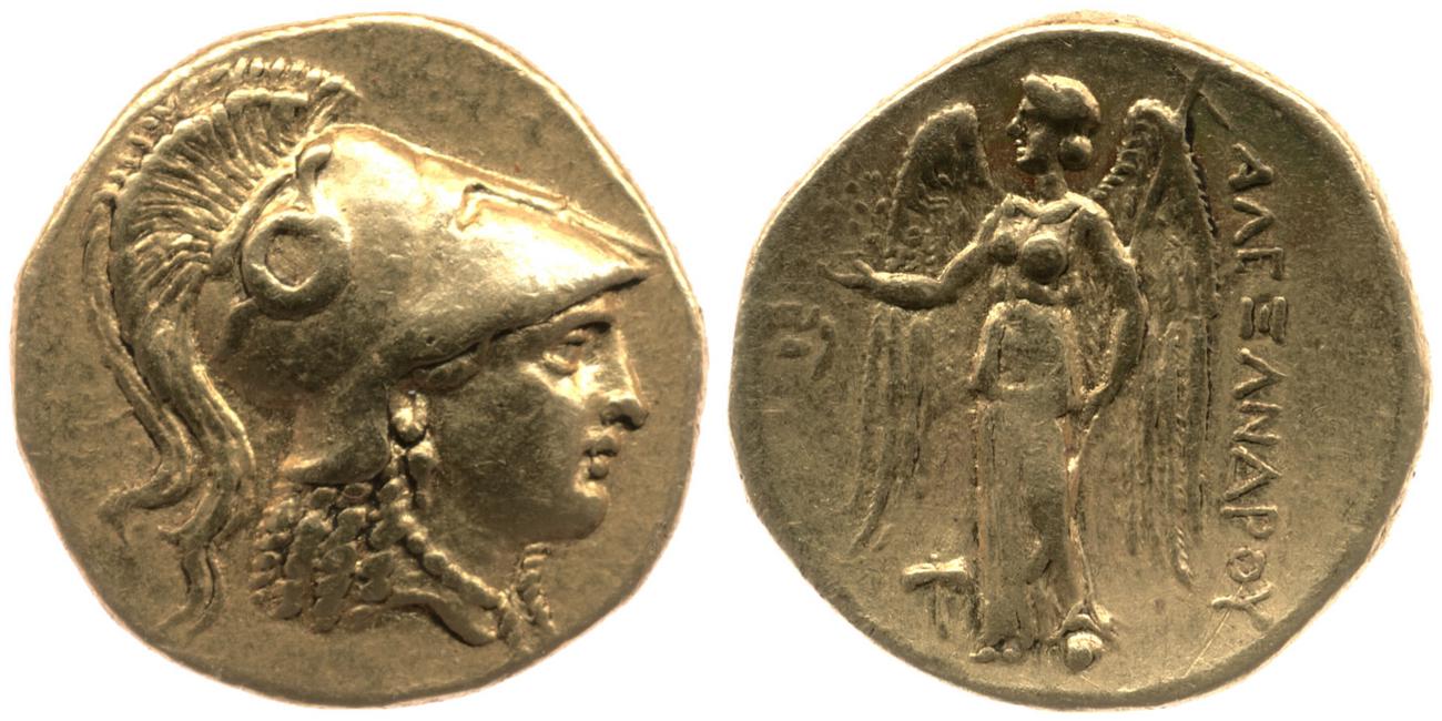 obverse Price 2135