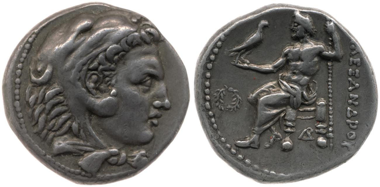 аверс Price 848