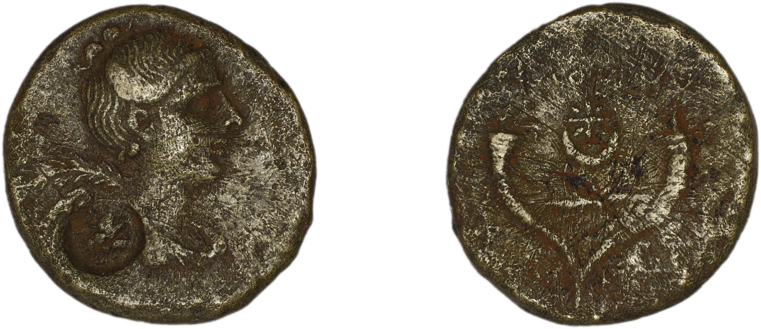 Philomelium BMC Philomelium 3-6, аверс, Британский музей