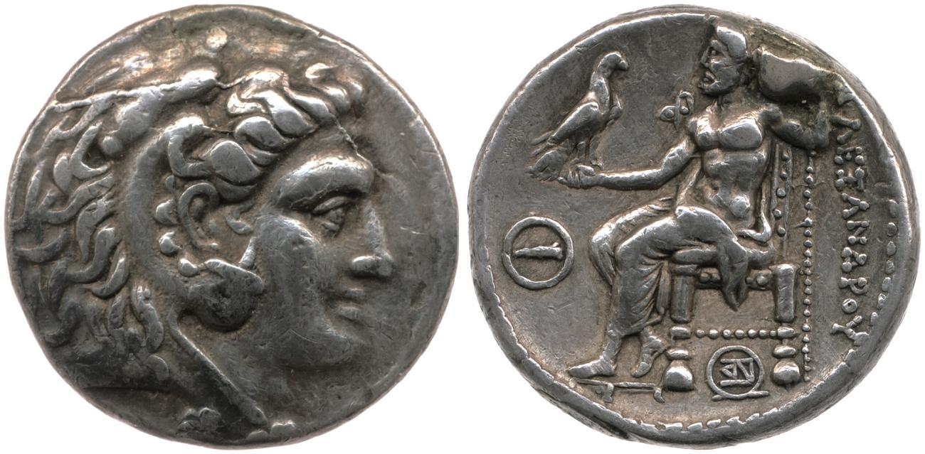 Price 3541, аверс, bm