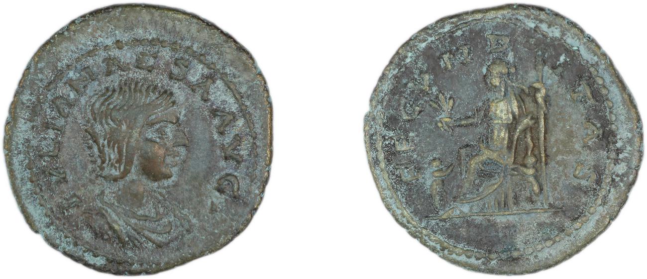RIC IV Elagabalus 250, аверс, Британский музей