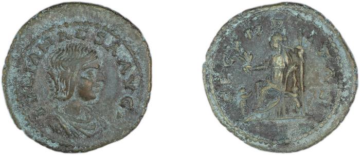 RIC IV Elagabalus 250, реверс, Британский музей