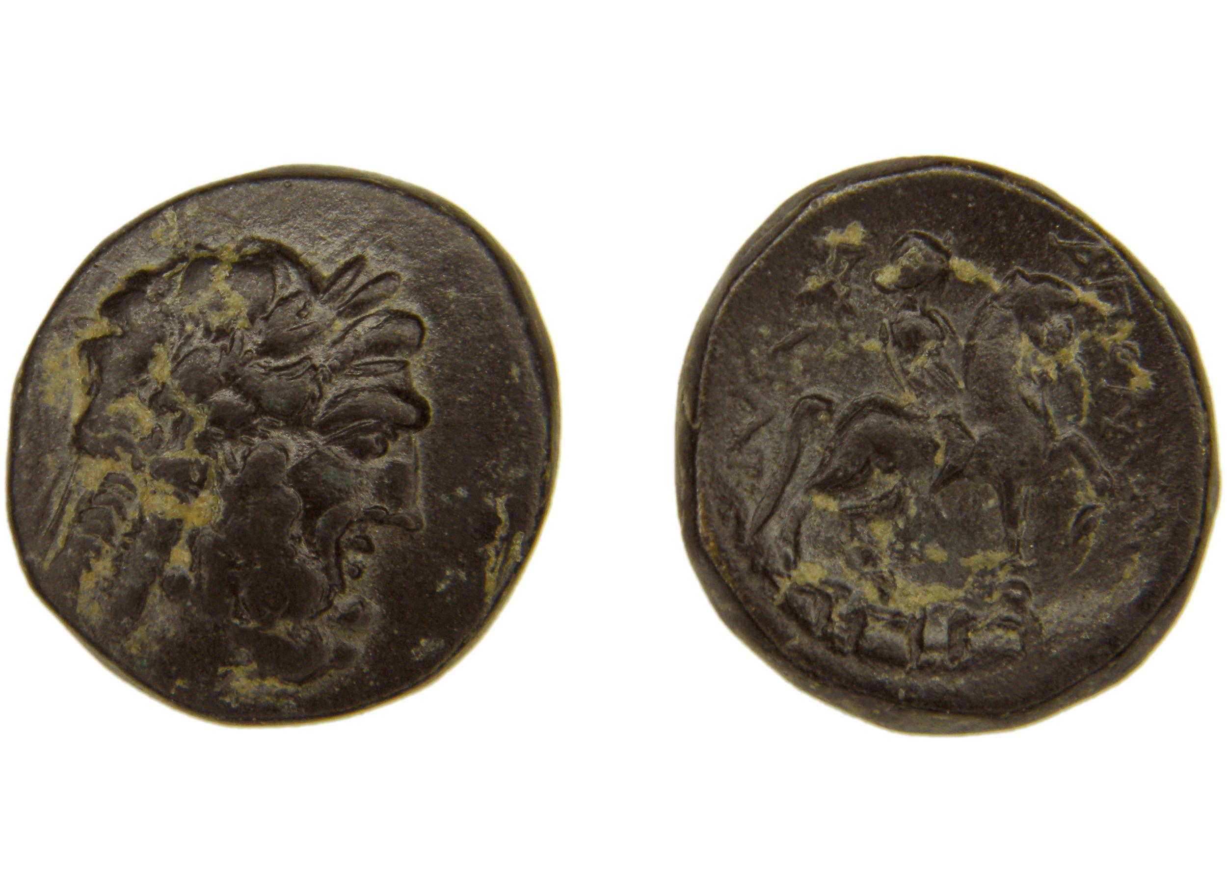 obverse Apollonia on the Maeander Thonemann 2011 p. 47 n. 118, 1