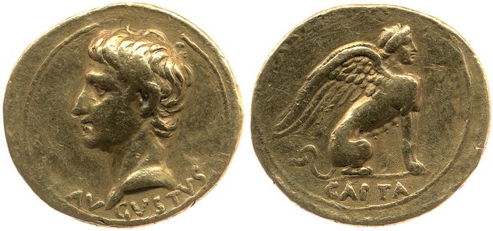 реверс RIC I (second edition) Augustus 513