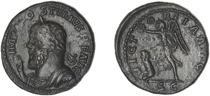 RIC V Postumus 170, реверс, bm