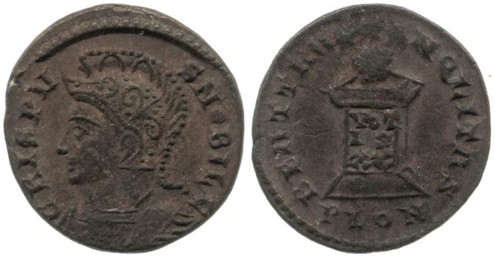 RIC VII Londinium 275, реверс, bm