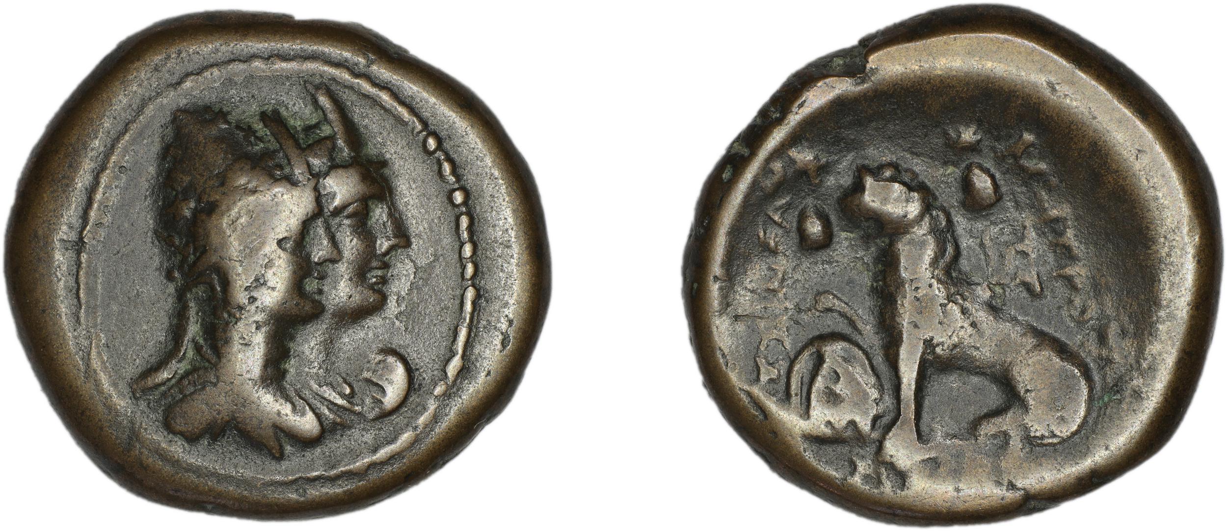 Pessinus SNG Paris 2563-4, аверс, bm