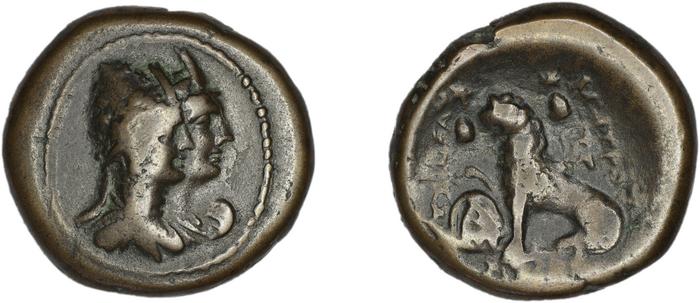 Pessinus SNG Paris 2563-4, реверс, bm