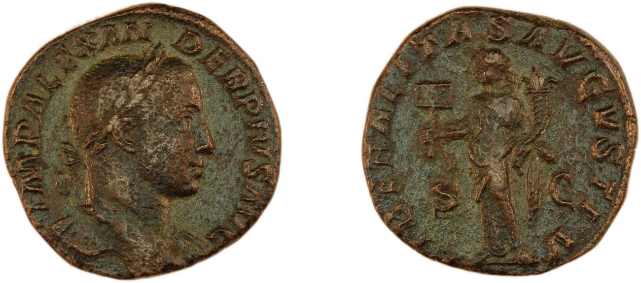 RIC IV Severus Alexander 533, аверс, Британский музей