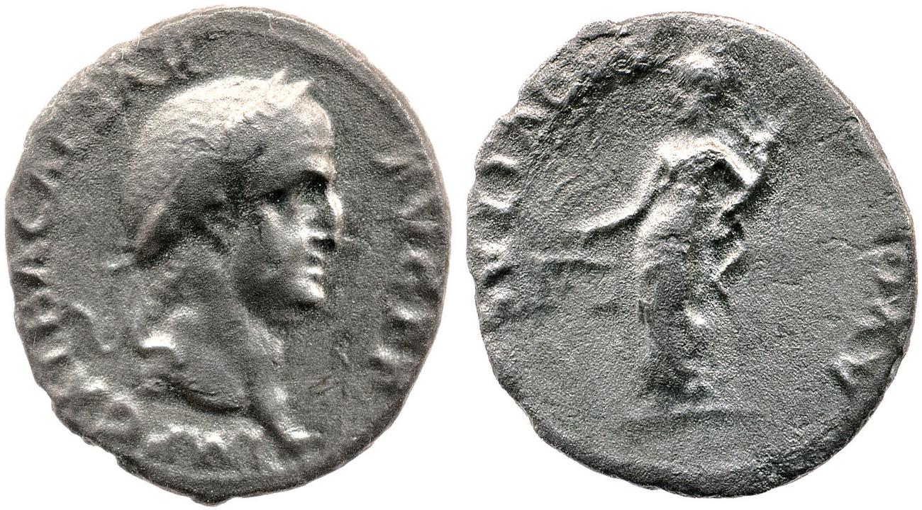 аверс RIC I (second edition) Galba 122