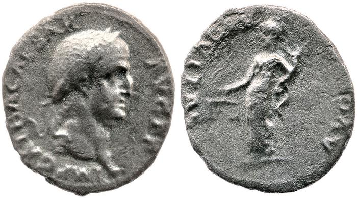 реверс RIC I (second edition) Galba 122