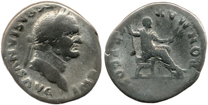 RIC II, Part 1 (second edition) Vespasian 702, реверс, bm