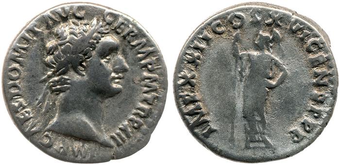 реверс RIC II, Part 1 (second edition) Domitian 742