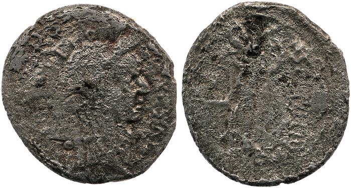 reverse RRC 480/14