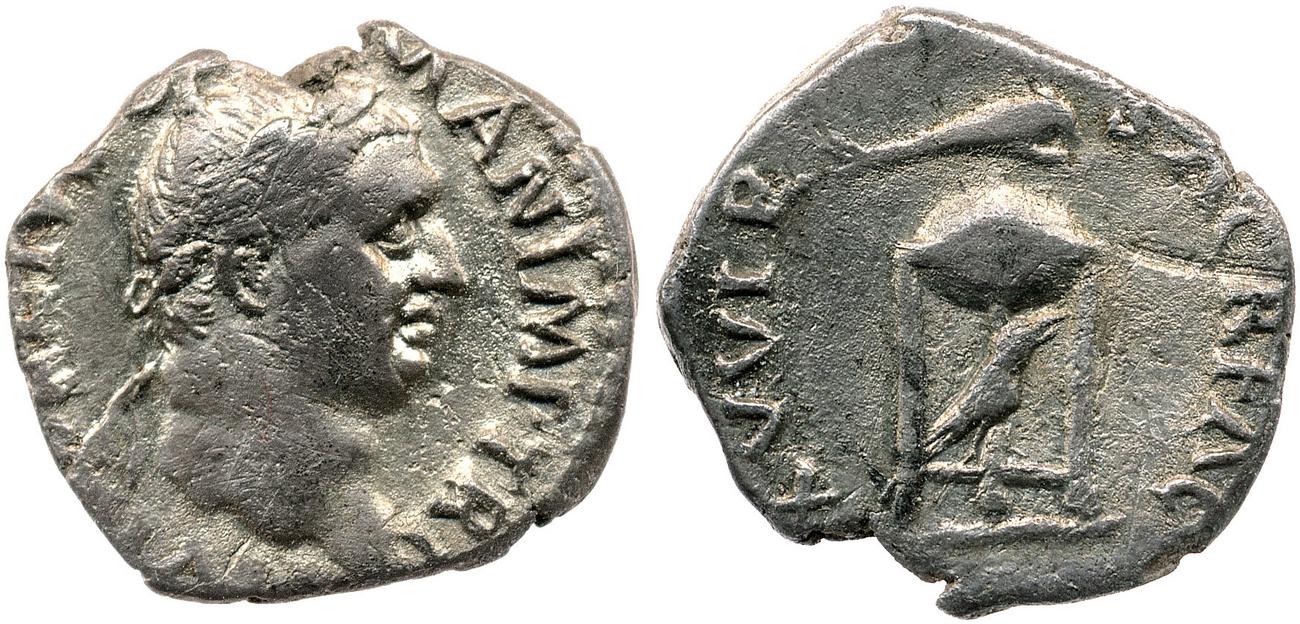 RIC I (second edition) Vitellius 86, аверс, bm