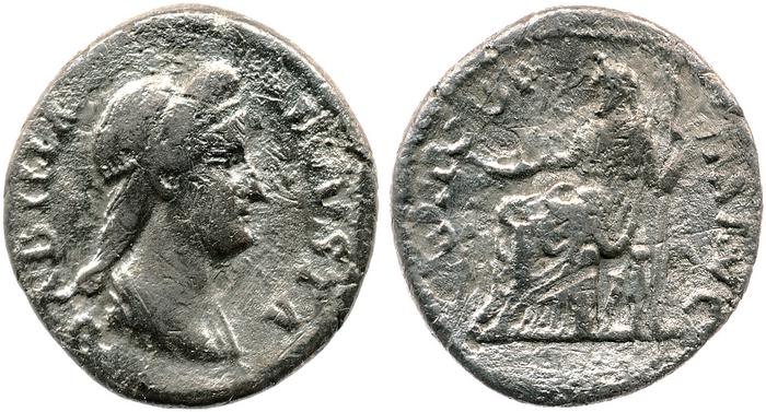 RIC II, Part 3 (second edition) Hadrian 2548, реверс, bm