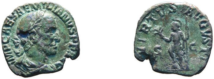 реверс RIC IV Aemilian 53