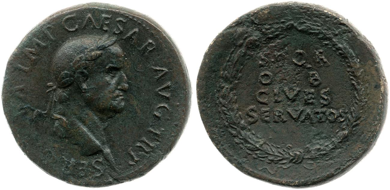 аверс RIC I (second edition) Galba 407