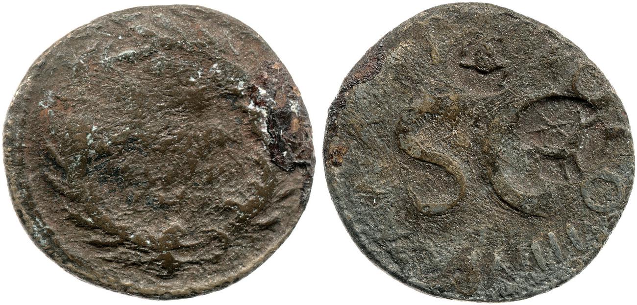 RIC I (second edition) Augustus 347, аверс, bm