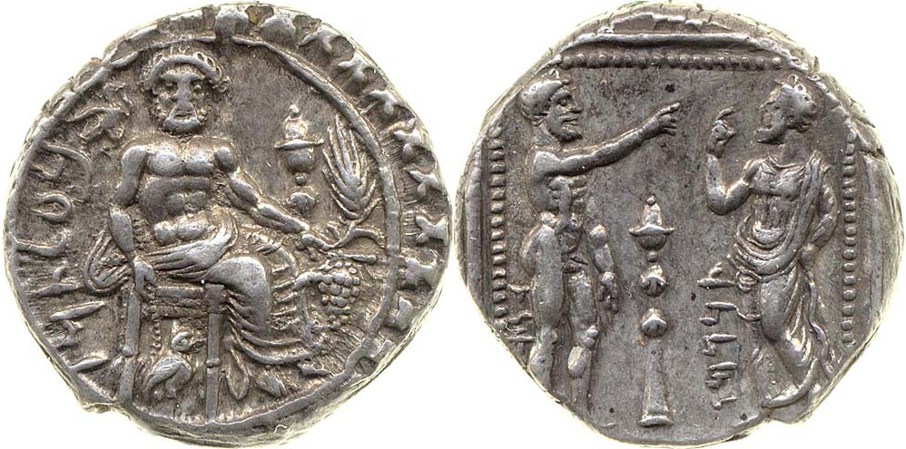 аверс Tarkumuwa, satrap of Cilicia Tarsus Moysey 1986 Issue 5