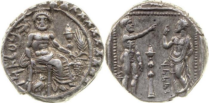реверс Tarkumuwa, satrap of Cilicia Tarsus Moysey 1986 Issue 5