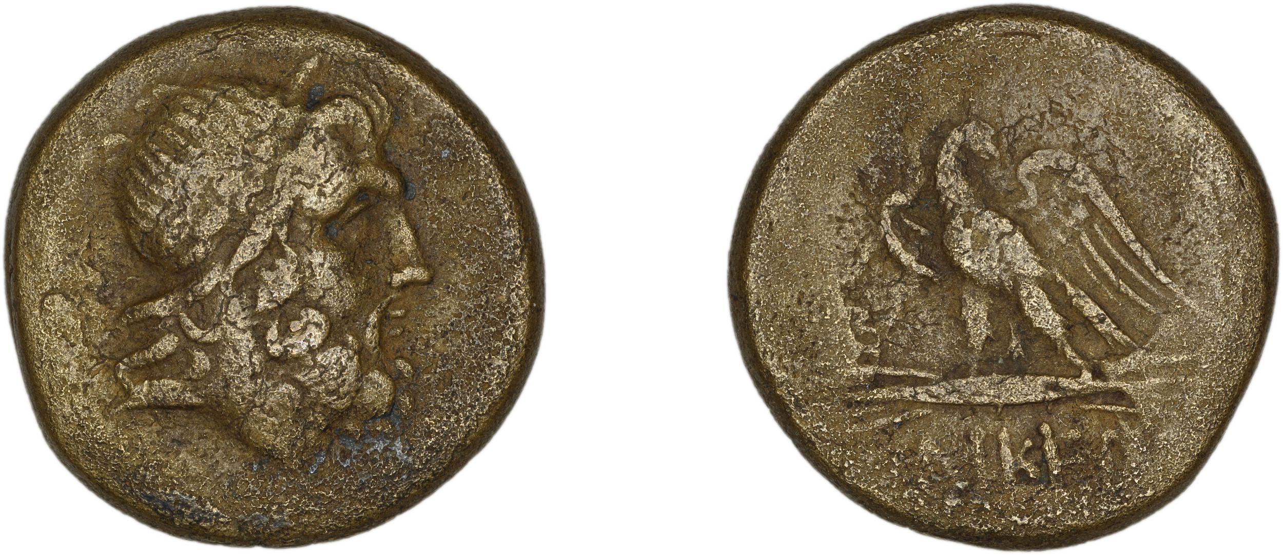 obverse Laodiceia Waddington 1925 4