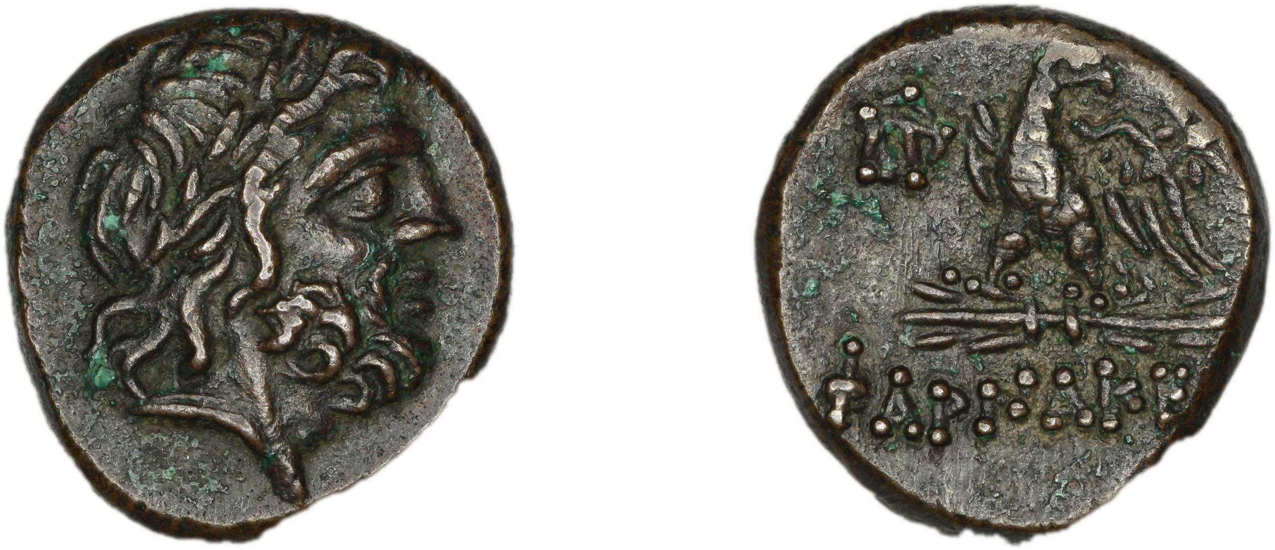 Pharnaceia Waddington 1925 4, аверс, bm