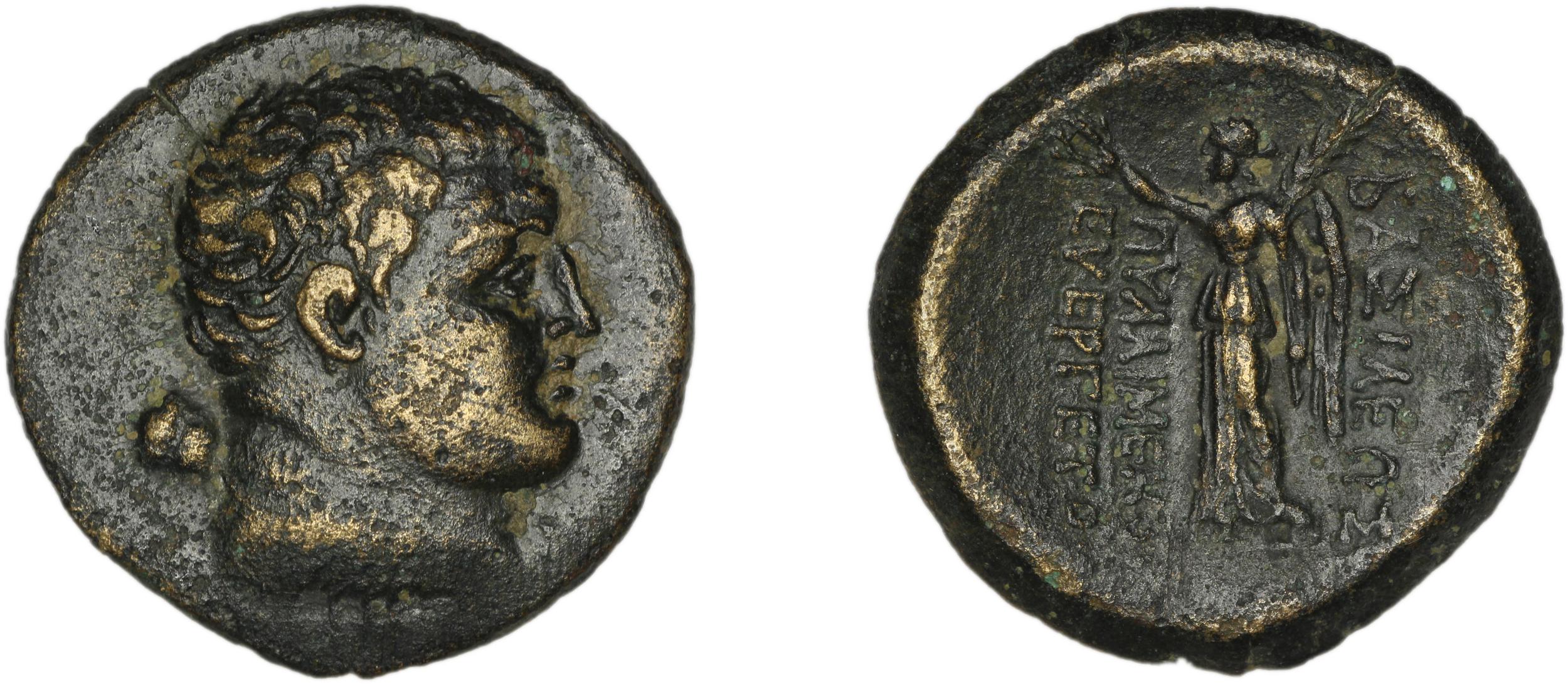 аверс Pylaemenes II of Paphlagonia Paphlagonia Waddington 1925 1-2a